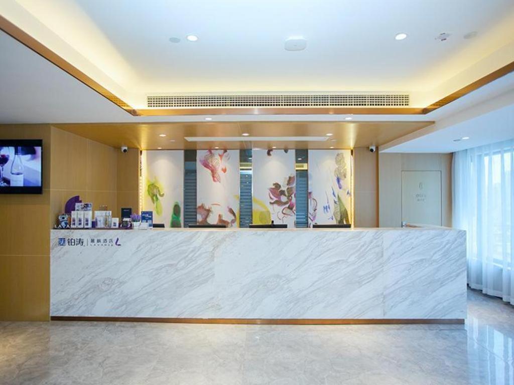 Lavande Hotel Pingxiang Runda International High-Speed Railway Station Exterior foto